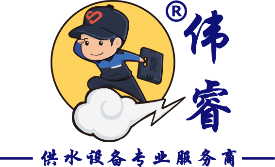 Henan Water Road Energy saving Technology Service Co., Ltd